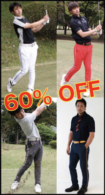 BOTTOMS・ボトムス | ブラッドシフト